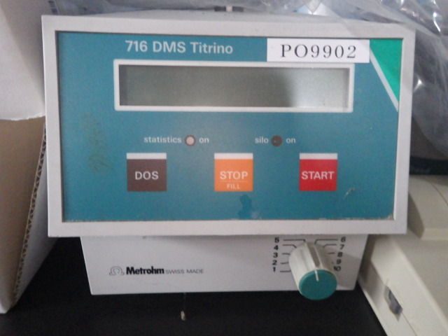 716DMS Titrinoの名盤写真