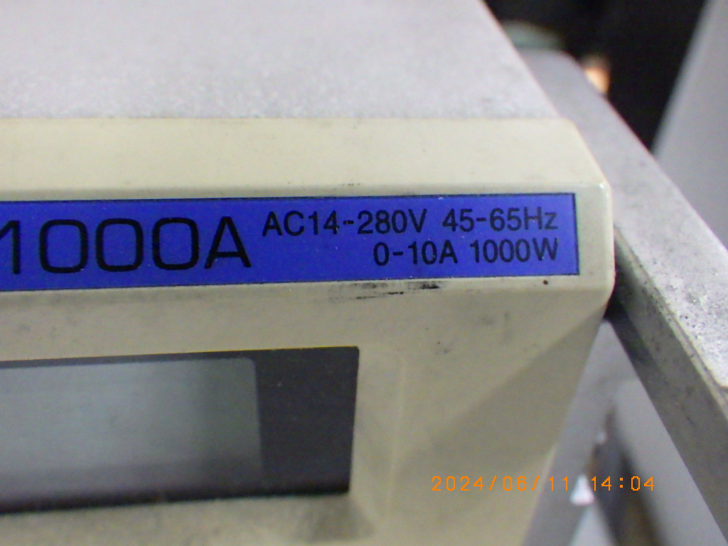 PCZ1000Aの名盤写真