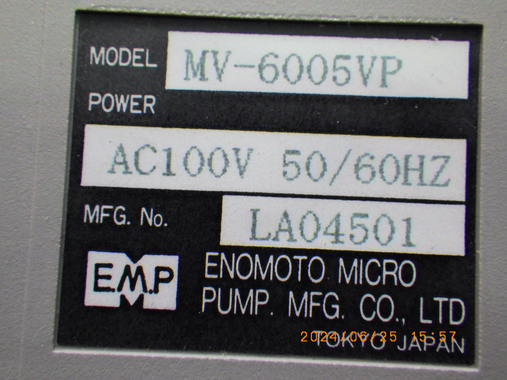 MV-6005VPの名盤写真