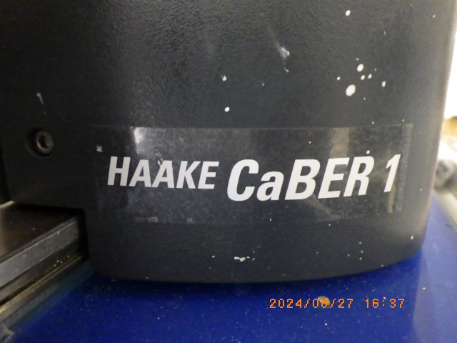 HAAKE　CaBER１の名盤写真