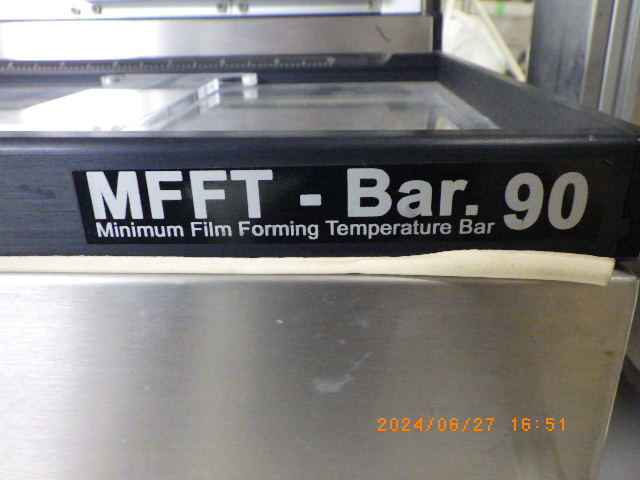 MFFT-Bar.90の名盤写真