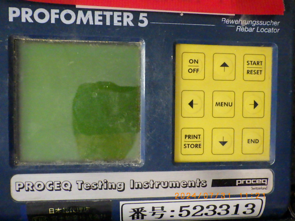 PROFOMETER 5の名盤写真