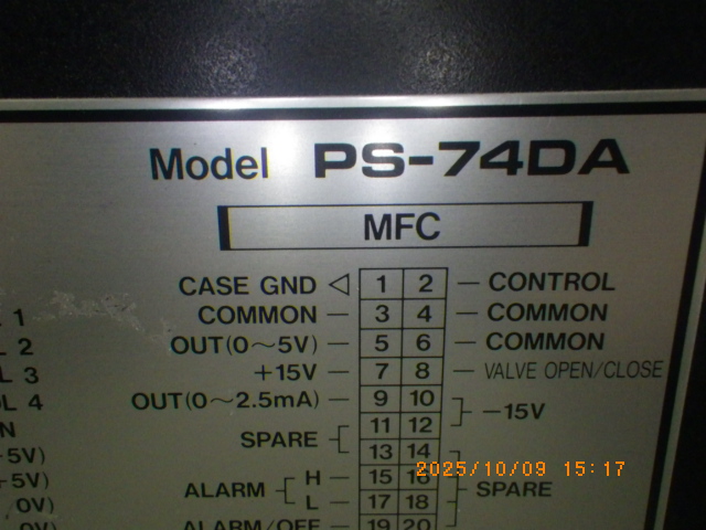 PS-74DAの名盤写真 PS-74DAの名盤写真