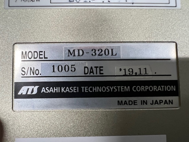 MD-320Lの名盤写真