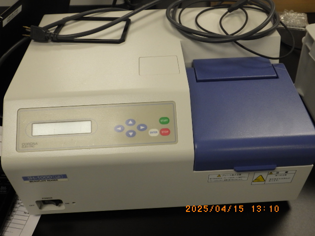 SH-1000Labの在庫写真