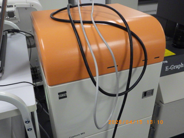 AE-9300の在庫写真 AE-9300の在庫写真
