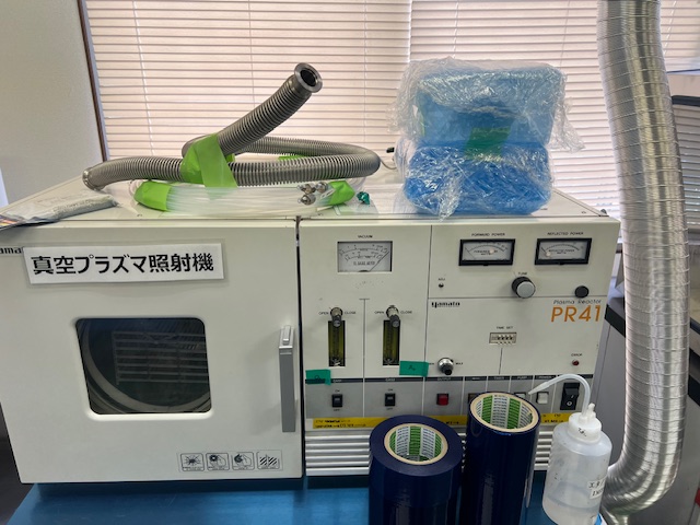 PR41の在庫写真 PR41の在庫写真