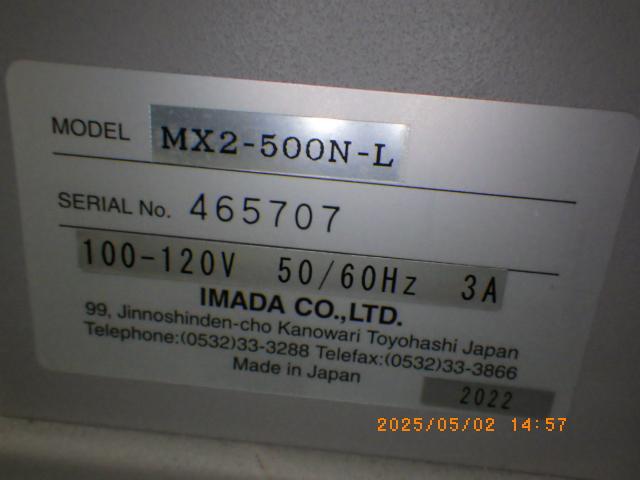 UCB-100（MX2-500N-L）の名盤写真