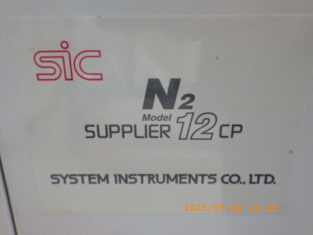 N2 supplier 12cpの名盤写真