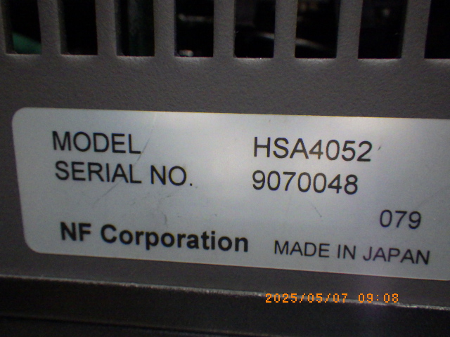 HSA4052の名盤写真