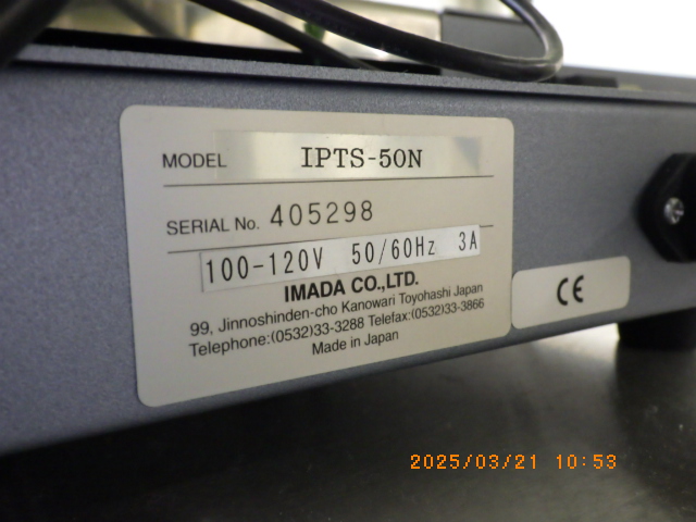 IPTS-20N/50Nの名盤写真