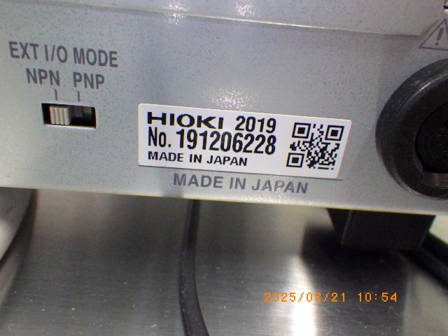 RM3545の名盤写真