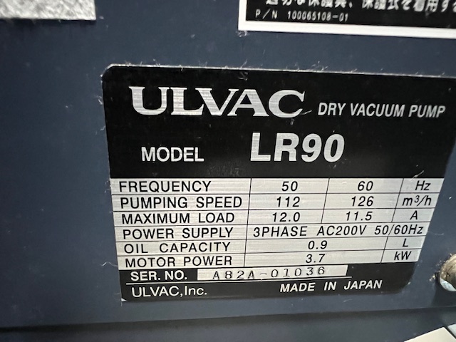 LR90の名盤写真