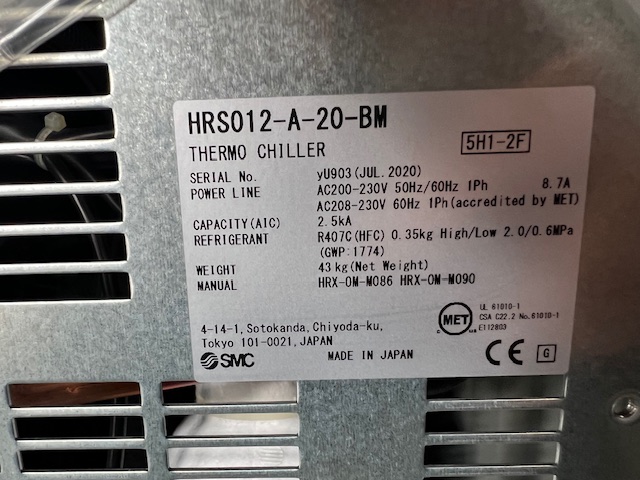HRS012-A-20-BMの名盤写真