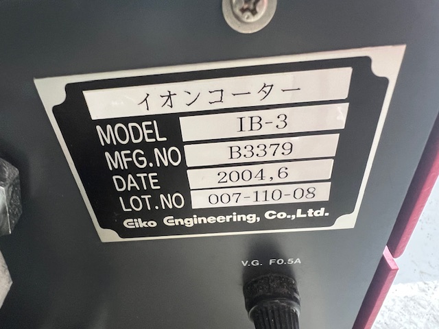 IB-3の名盤写真