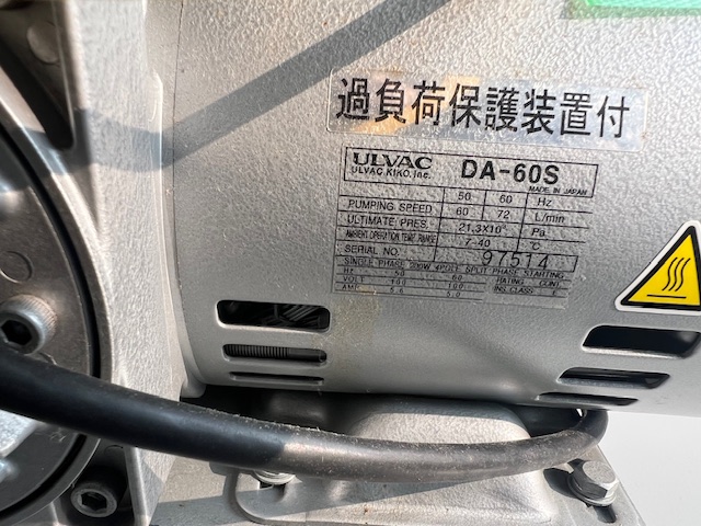 DA-60Sの名盤写真