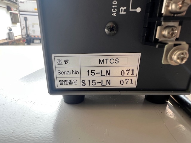 MTCSの名盤写真