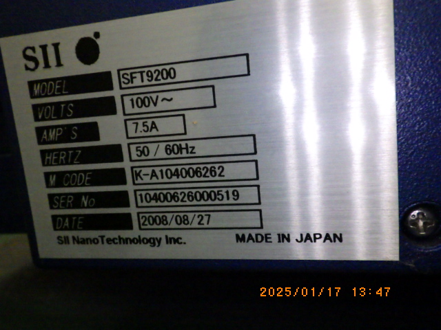SFT9200の名盤写真