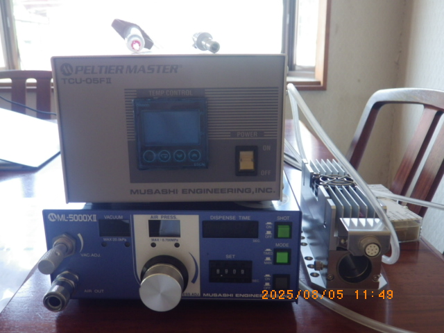 ML-5000XⅡの在庫写真