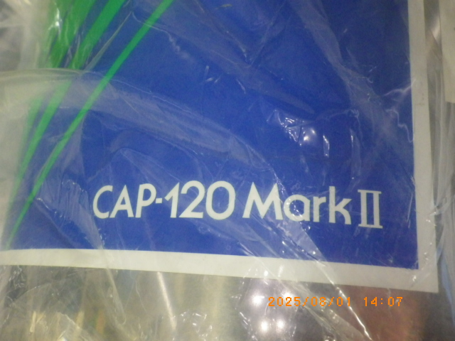 CAP120 Mark2の名盤写真