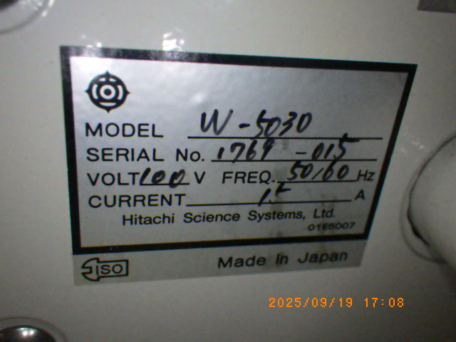 W-5030の名盤写真