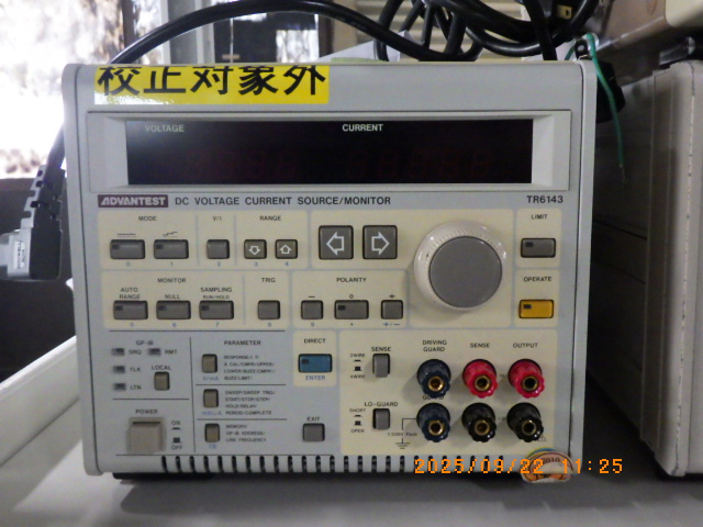 TR6143の在庫写真