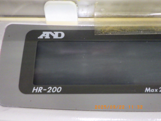 HR-200の名盤写真