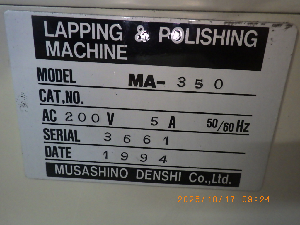 MA350の名盤写真