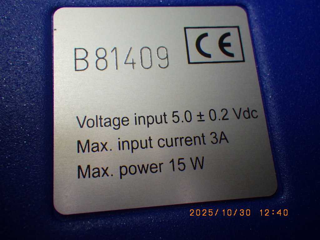 COMPACTSTATの名盤写真