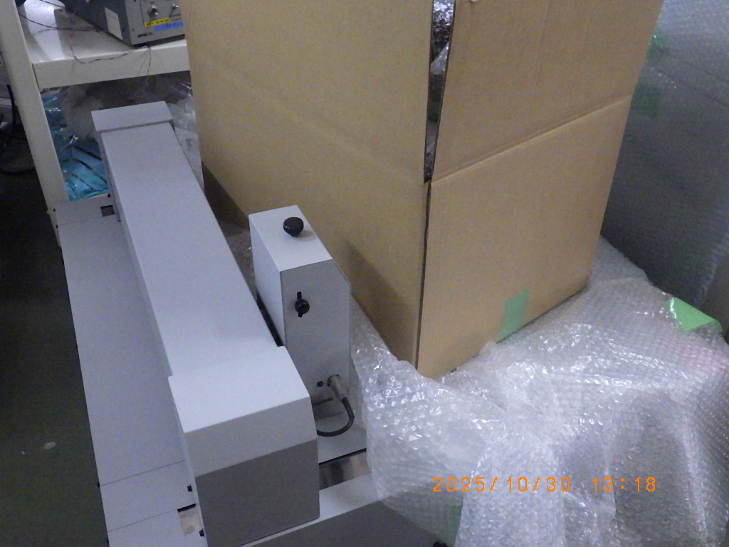 MCP-ST50の在庫写真