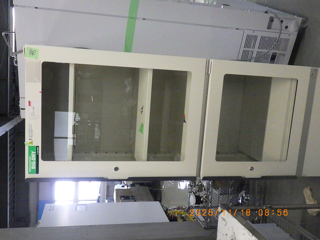 BIG-DRYの在庫写真