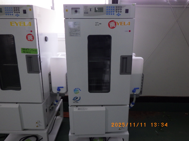 KCL-2000Wの在庫写真