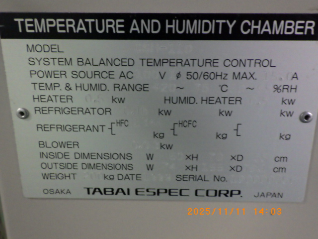 CSH-110の名盤写真