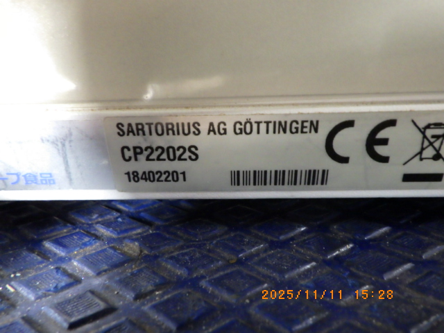 CP2202Sの名盤写真