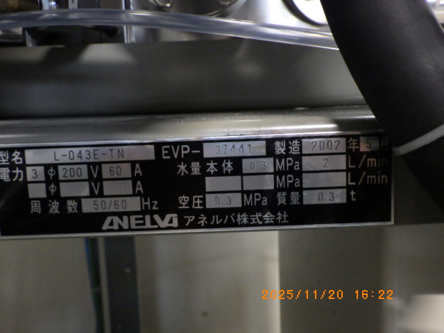 L-043E-TNの名盤写真