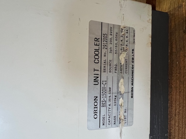 RKSｰ1500VｰC1の名盤写真