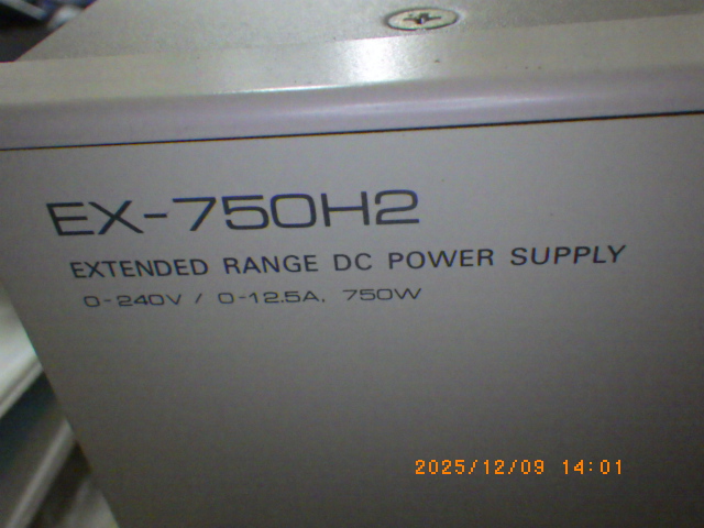 EX-750H2の名盤写真