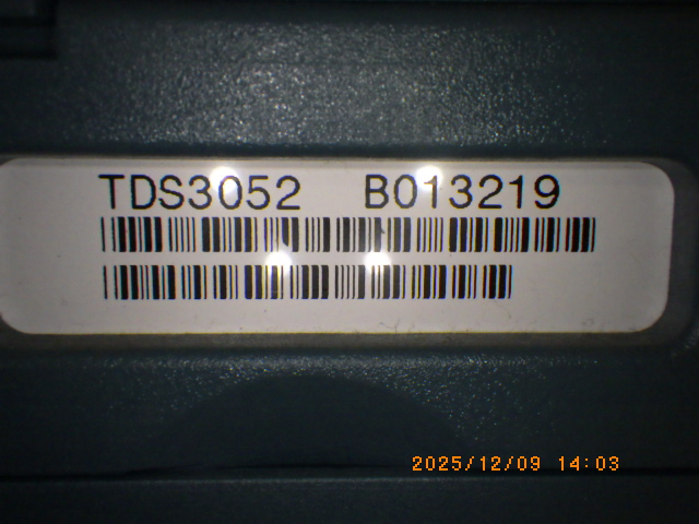 TDS3052の名盤写真