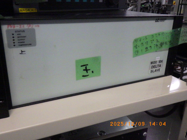 MDX-10K　　M/N3152012-102Aの在庫写真