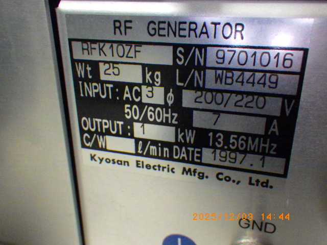 RFK10ZFの名盤写真