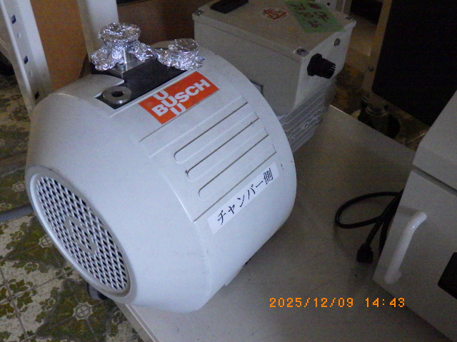 FO 0018の在庫写真