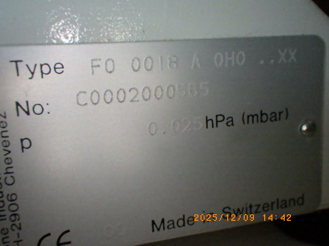 FO 0018の名盤写真