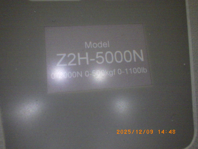 Z2H-5000Nの名盤写真