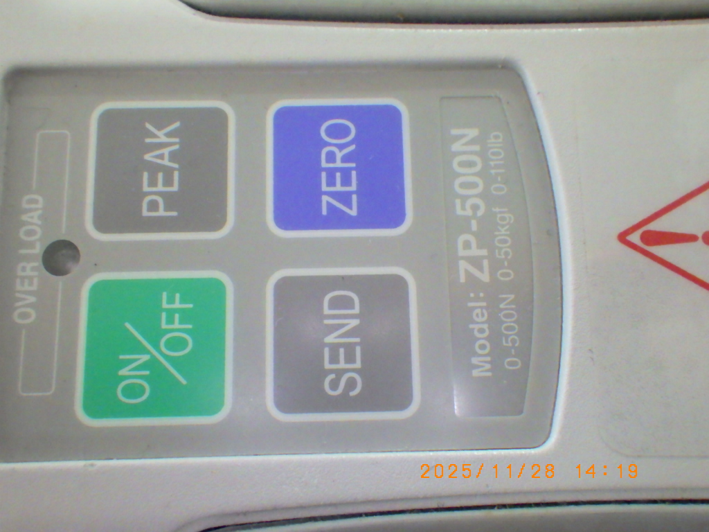 ZP-500Nの名盤写真