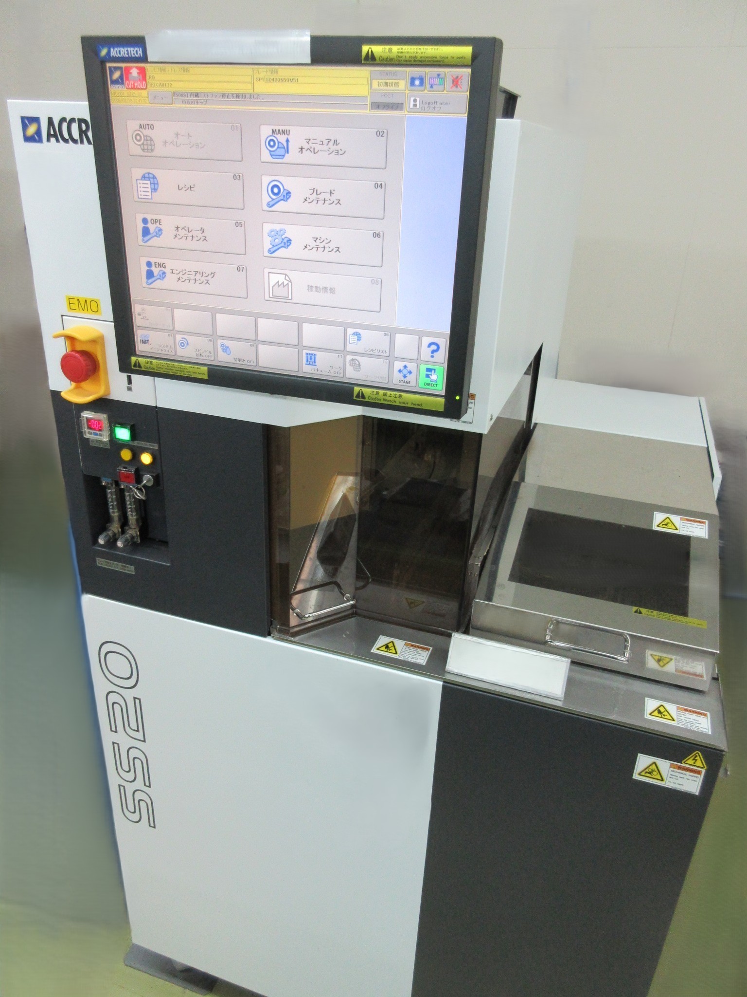 H30001MH の在庫写真