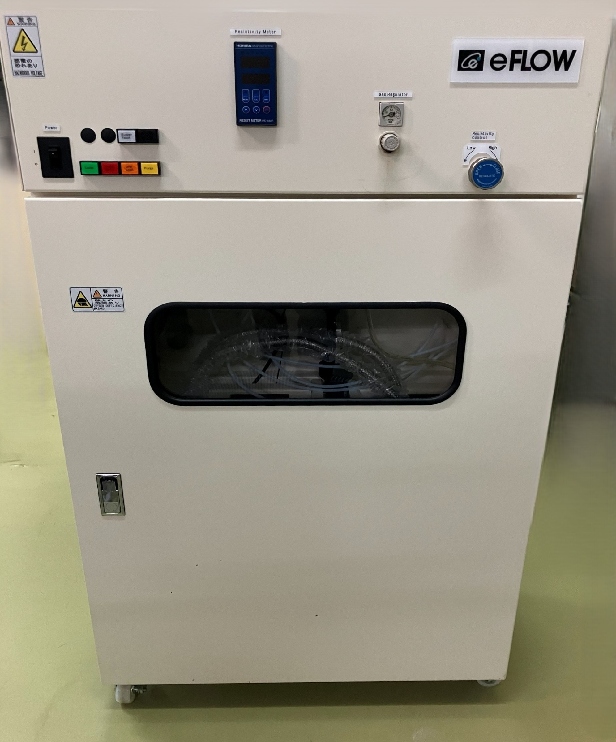  eFlow 2AC-P101 の在庫写真