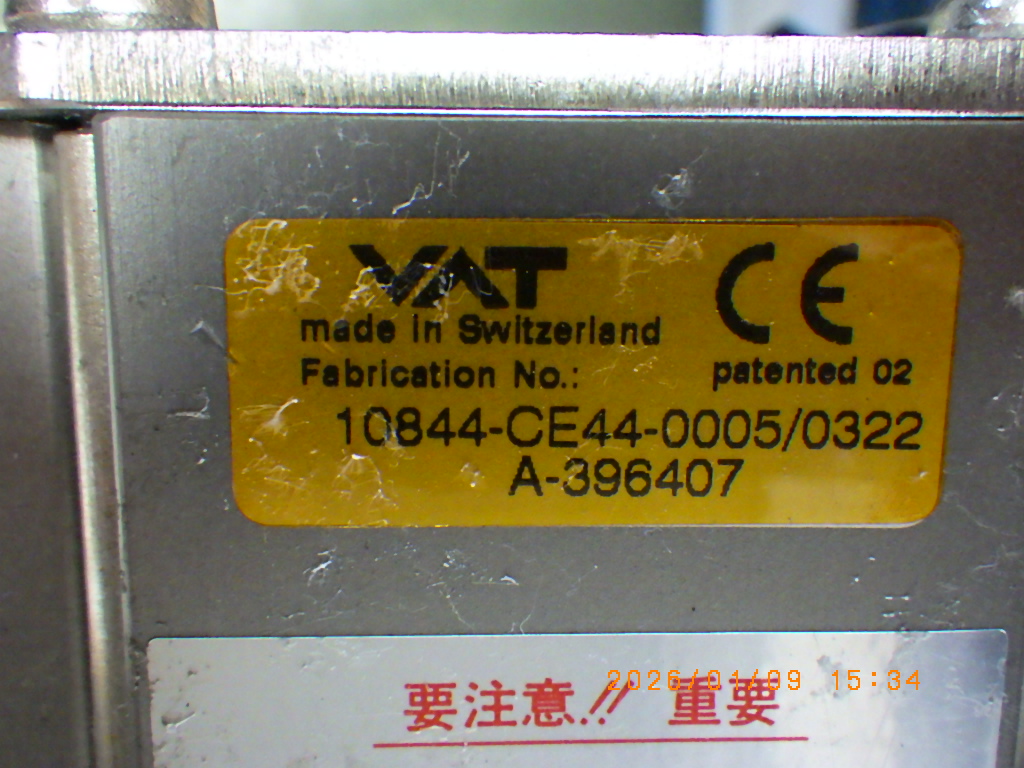 10840-PE01-ACE2/0005の名盤写真