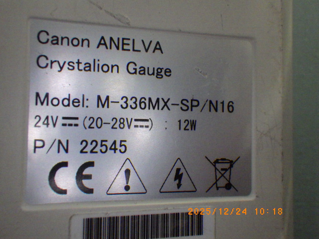 M-336MX-SP/N16の名盤写真