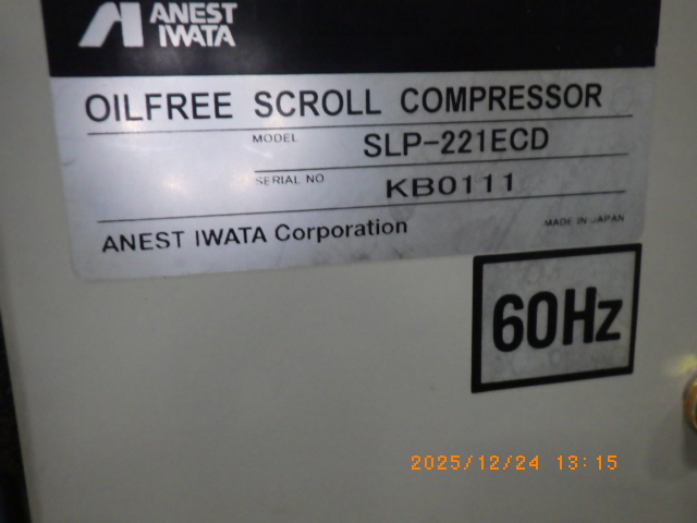 SLP-221ECDの名盤写真