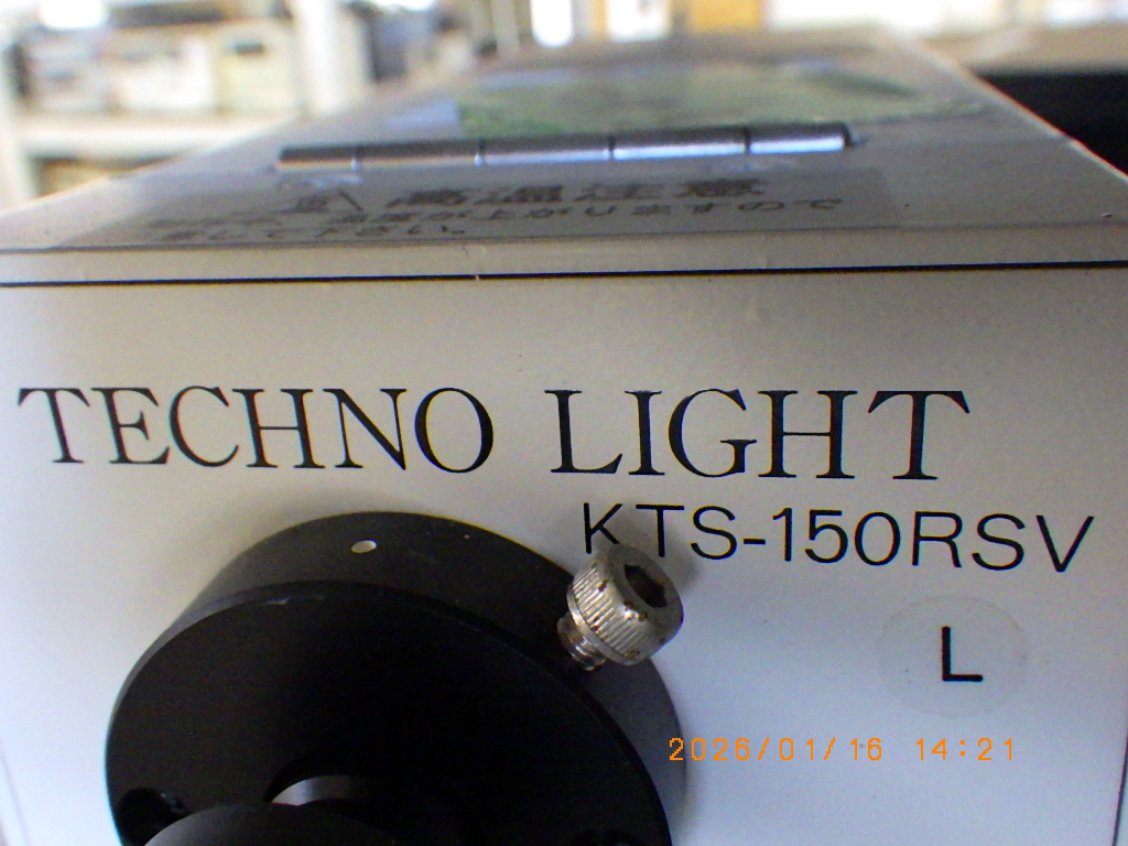 KTS-150RSVの名盤写真